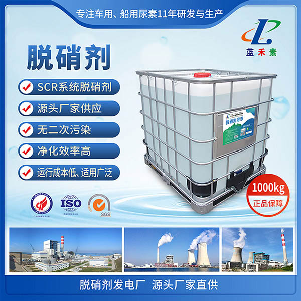 �ִ�������Һ