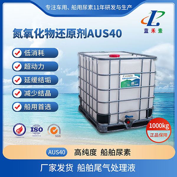 ����������Һ