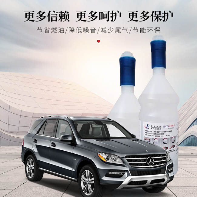 ԭװ��ƷSUV������Һ