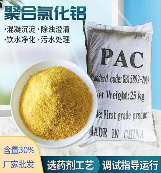 �ۺ��Ȼ���