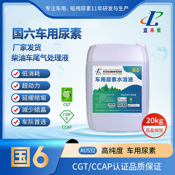 ������������20kg