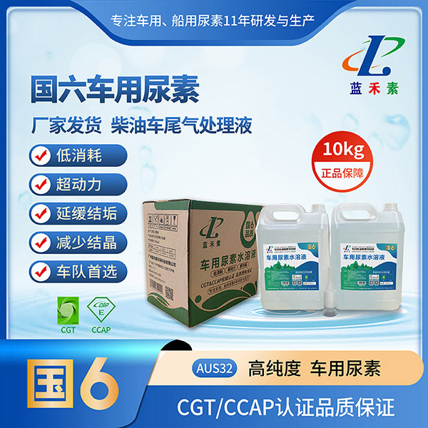 ������������10kg*2