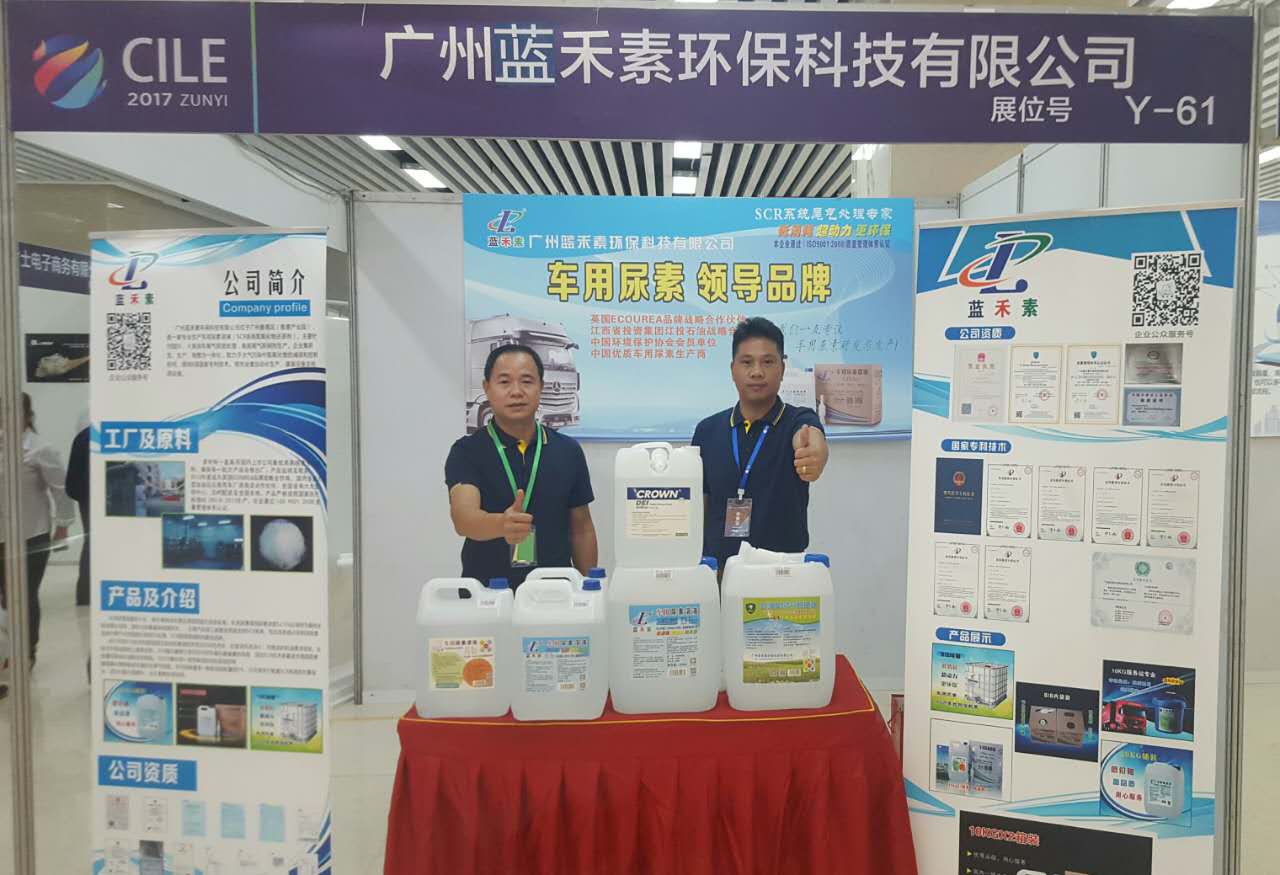 һ��һ·������ս