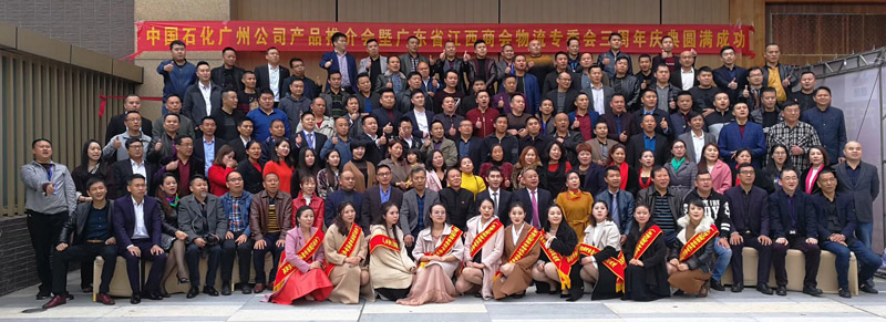 2018����רί���Ա��Ӱ