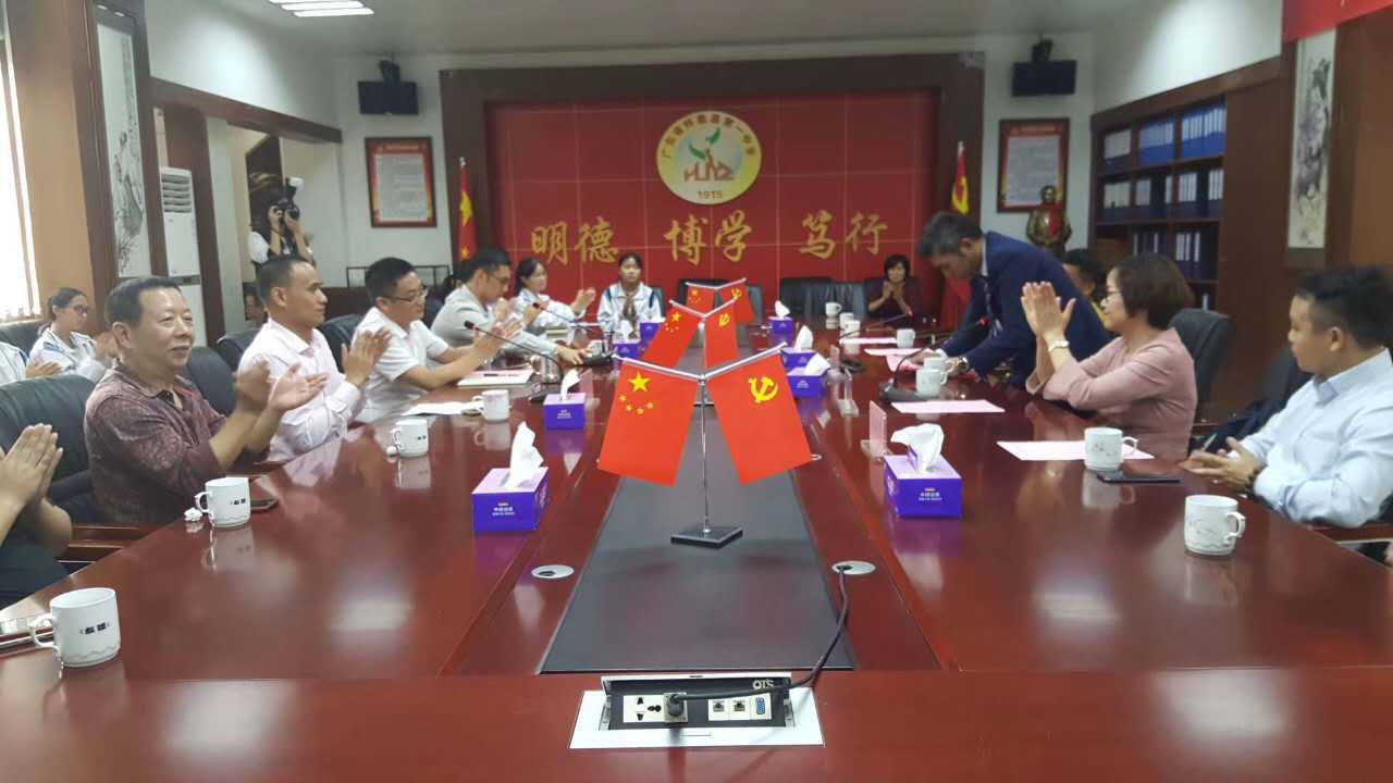 ������ƽ�����̸��