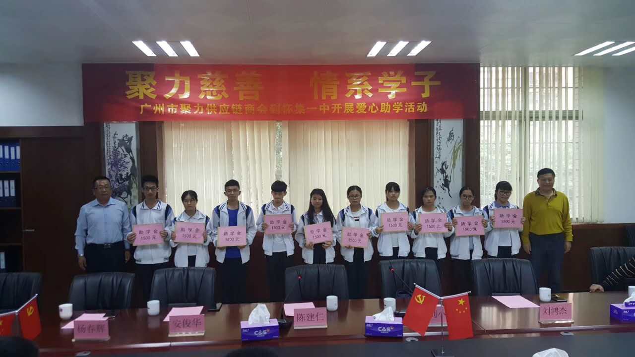 ����ƶ������ѧ��