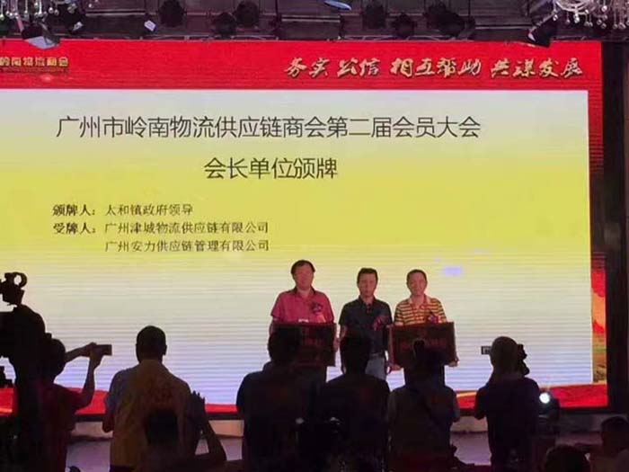 ���������佱��ʽ