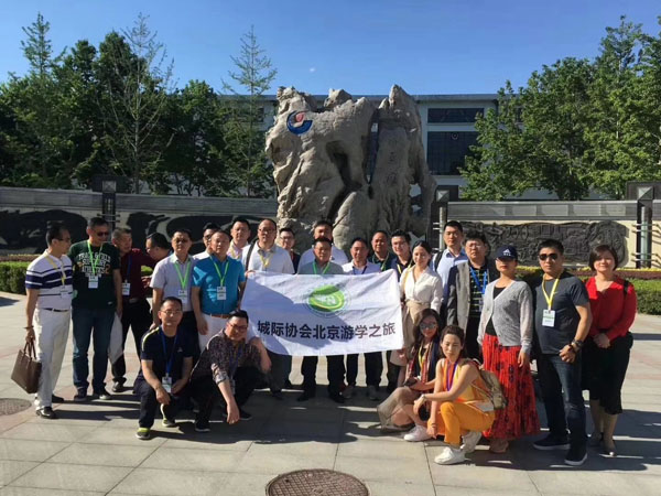 ������ѧ