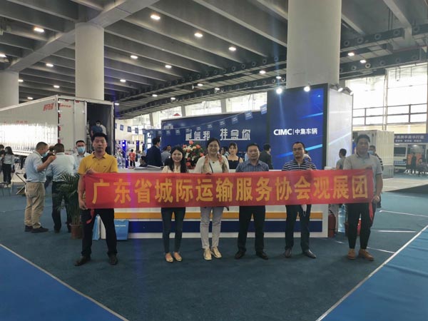 �Ǽ�Э����չ