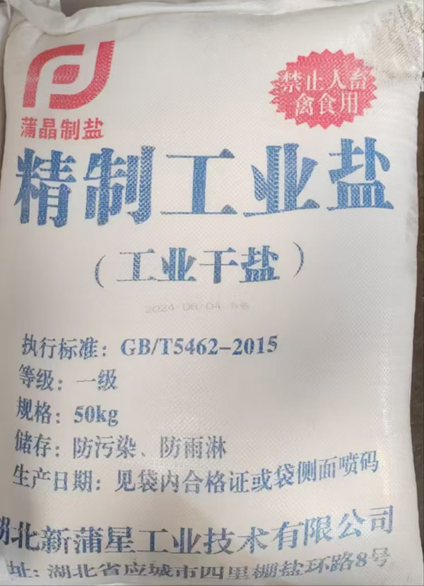 ���ƹ�ҵ��