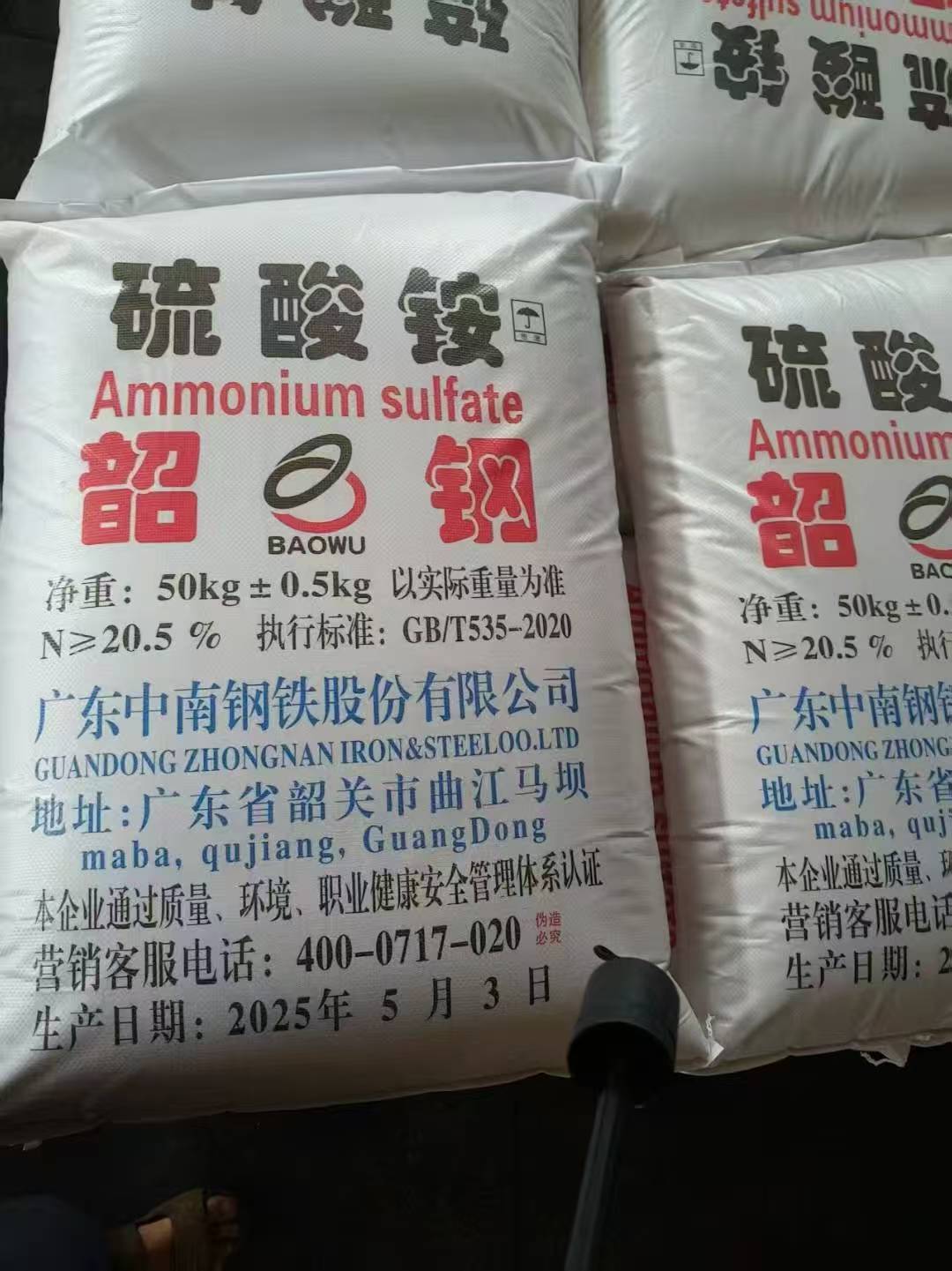 ����泥��ظ֣�