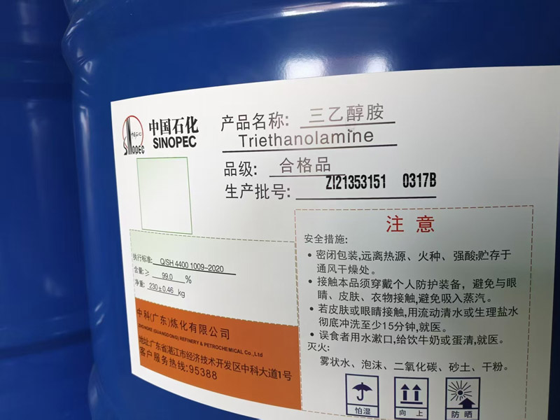 ���Ҵ���